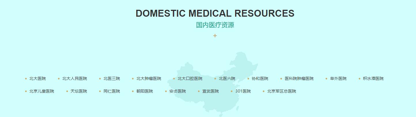 QQ截图20180125171410.jpg