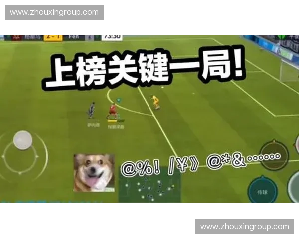 围绕中韩足球对决深入解析双方关键战术走势与胜负影响因素全面性 围绕中韩足球对决深入解析双方关键战术走势与胜负影响因素全面性