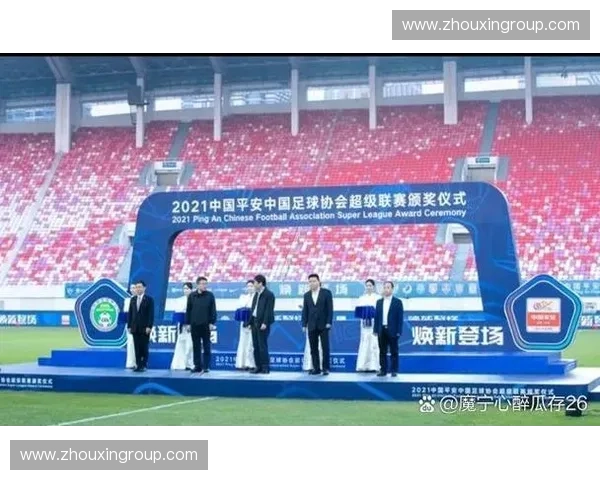 2017年北京国安中超赛程全面解析与赛季展望 2017年北京国安中超赛程全面解析与赛季展望